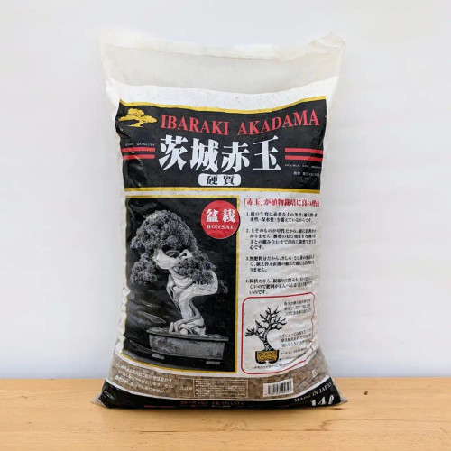 Large Akadama Bonsai Soil (79mm)