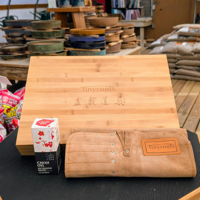 Shop Bonsai Tools