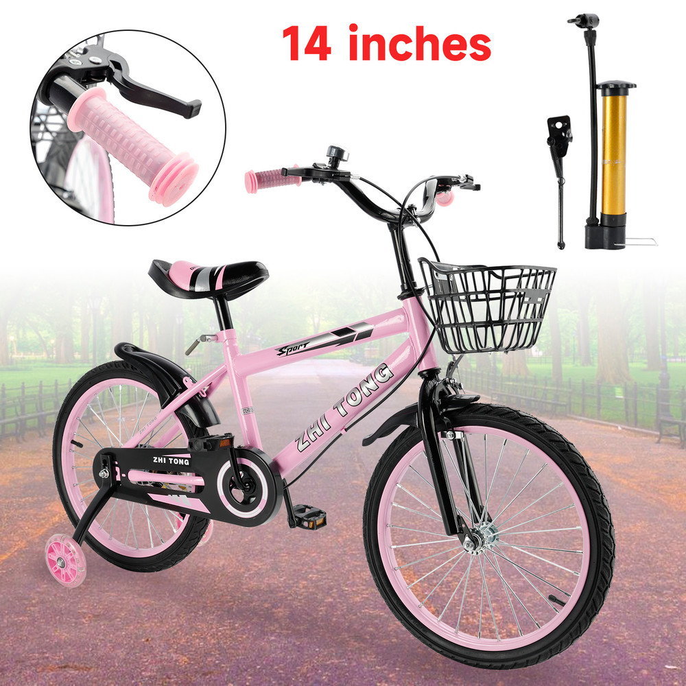 14 inches Kid's Bike Child Bicycle Adjustable Seat with Bottle Cage Holder