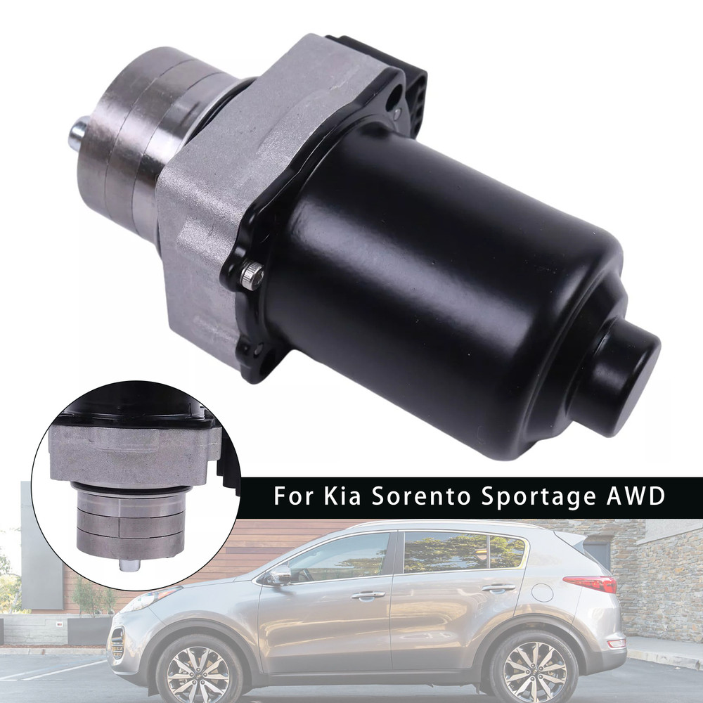 2016-2020 Hyundai Kona Santa Tucson Rear Motor Differential Actuator Oil Pump Coupling 47810-3B520 Generic