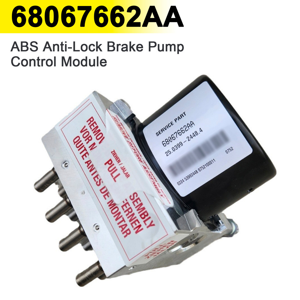 2010-2013 Dodge Journey ABS Anti-Lock Brake Pump Control Module 68067662AA Generic