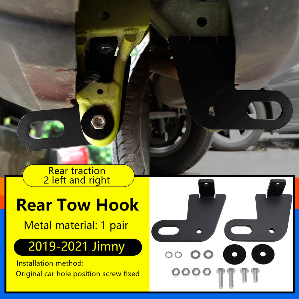 2019-2023 Jimni Suzuki Jimny JB64W JB74 2PCS Rear Left & Right Trailer Hitch Generic