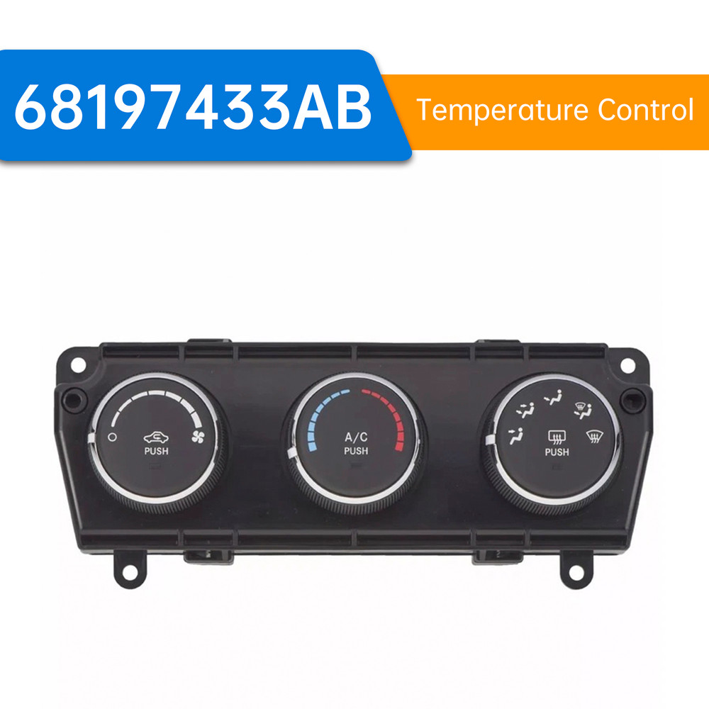 2014-2017 Jeep Wrangler A/C Control Panel 68197433AB Generic