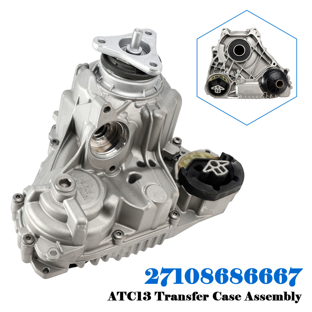 2017-2024 BMW X3/X4/X5/X6/X7 Transfer Case Assembly 27108686667 ATC13 Generic