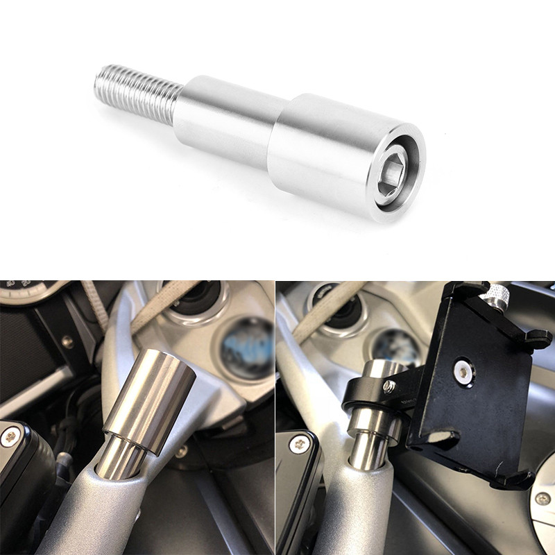 Navigation / Phone Bracket Extension Rod Adapter For BMW K1600GT