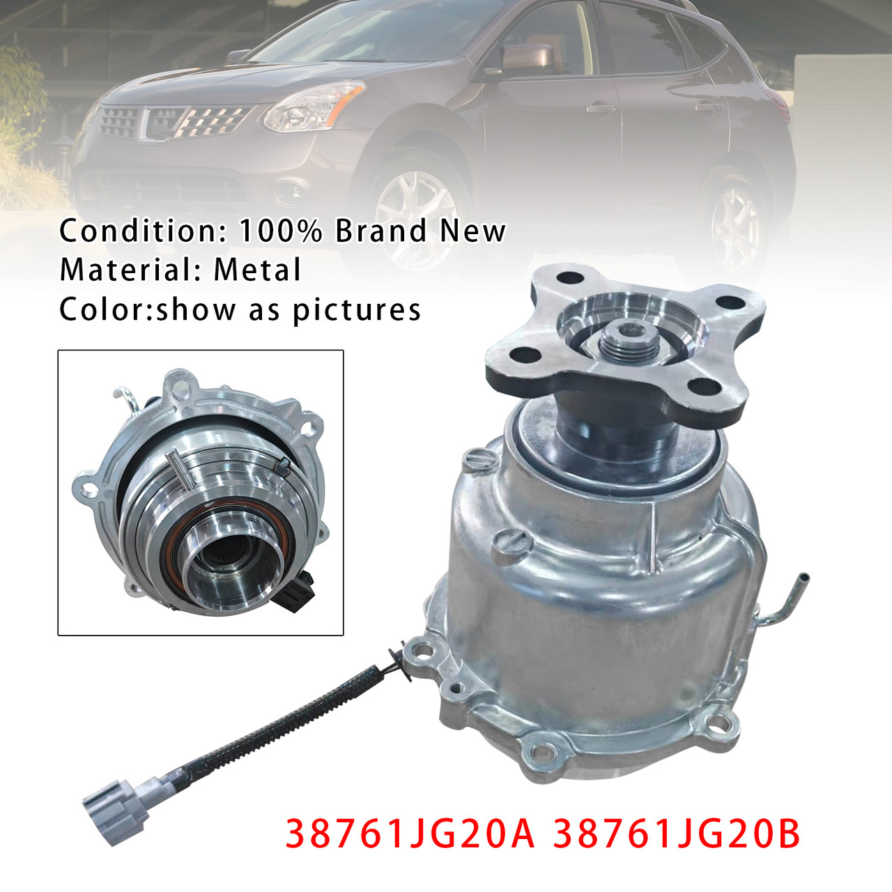 2008-2012 Nissan Rogue Coupling Assembly Electric 38761JG20A