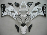Fairings Suzuki GSXR 600 750 White Alstare Corona Racing  (2004-2005)