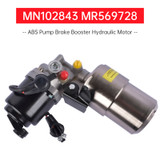 2000- Mitsubishi Montero ABS Pump Brake Booster Hydraulic Motor MN102843 MR569728 Generic