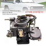 1971-1978 Toyota Hiace RH11/13/16 Carburetor 21100-31410/11 Generic