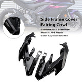 2025-2026 Yamaha YZF-R3 YZF-R25 Side Frame Cover Fairing Cowl Black Generic