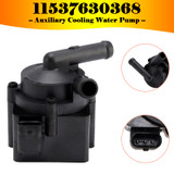 2011-2016 Mini Cooper & Cooper S Electric Auxiliary Water Pump 11537630368 Generic