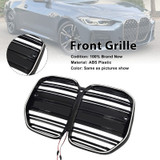 2020-2025 BMW 4 Series G22 G23 G82 CS-Style Front Bumper Grille Without ACC Generic