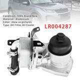 Land Rover Range Rover ngine Oil Filter Oil Cooler Assembly LR004287 Generic