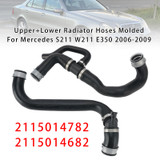 Upper+Lower Radiator Hoses Molded For Mercedes S211 W211 E350 2006-2009