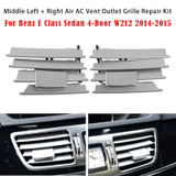 Middle Left + Right Air Vent Repair Kit For Benz E Class W212 2014-2017