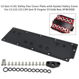 LS Gen 4 Valley Pan Cover Plate with Gasket For LS LS2 LS3 L99 551646