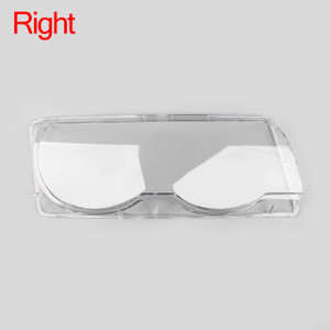 Car Clear Headlight Headlamp Lens Cover Shell Pair For BMW E38 (1999-2001)