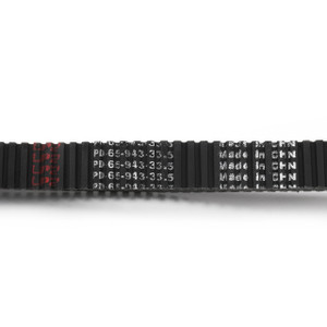 Drive Belt 28P-17641-00 For Yamaha YFM550/YFM550FWAD/YFM700FWAD/YFM660FA Grizzly, YFM700FWBD Kodiak, YXR660FA Rhino 660 Hunter, YXR700FSE2 Rhino, Black