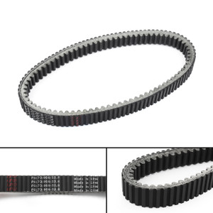 Drive Belt 27601-11H00 For Suzuki LTA450 King Quad 450 AXi Limited Edition, LTA500 King Quad 500 AXi Power Steering, Black