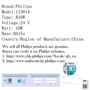 10PCS Genuine PHILIPS 13814 24V 10W R10W BA15s Standard Singaling Lamp Bulbs