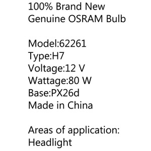 OSRAM Super Rallye Off Road Bulb Halogen Lamp H7 80W 62261 Fit Universal Vehicle