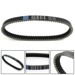 Drive Belt Hisun 400 Bennche Bighorn 400 (11-15) Cowboy 400 2015 ATV UTV