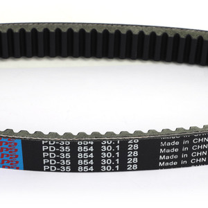 Drive Belt Hisun 400 Bennche Bighorn 400 (11-15) Cowboy 400 2015 ATV UTV