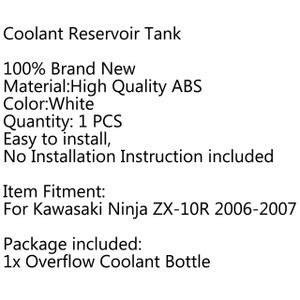 Coolant Radiator Overflow Reservior Bottle For Kawasaki Ninja ZX-10R 06-07