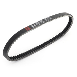 Scooter Drive Belt For Suzuki AN250 Burgman 250 Skywave 250 1998-2002