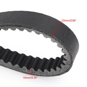 Scooter Drive Belt For Suzuki AN250 Burgman 250 Skywave 250 1998-2002