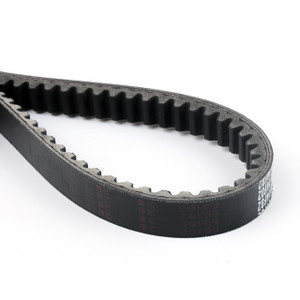 Scooter Drive Belt Suzuki AN250 Burgman 250 Skywave 250 2003-2006