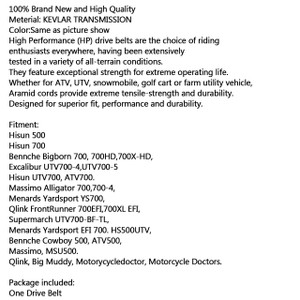 Drive Belt Hisun 500 700 UTV700 ATV700 Bennche Bigborn 700HD Cowboy 500