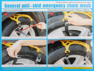 6PCS Tire Chains Snow Anti-skid Thick Tendon Emergency Thickening of Car SUV