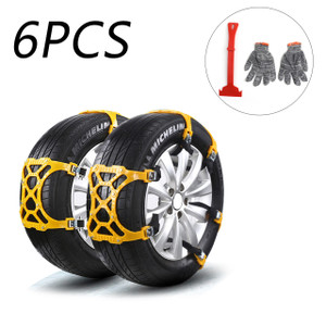 6PCS Tire Chains Snow Anti-skid Thick Tendon Emergency Thickening of Car SUV