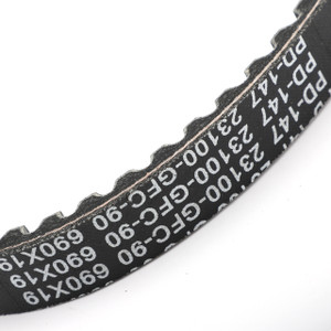 Drive Belt For Honda NCH50 Metropolitan 2012-2015 Black