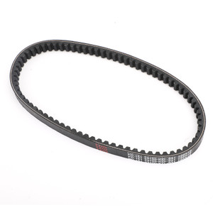 Drive Belt For Honda NSC110 Vision 12-18 Black