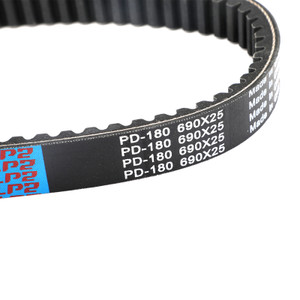 Primary Drive Clutch Belt For Bennche Cowboy Spire Massimo Gunner 250 2016 Black