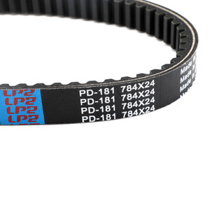 Primary Drive Clutch Belt For Yamaha YFM300 Grizzly 300 12-13 Black