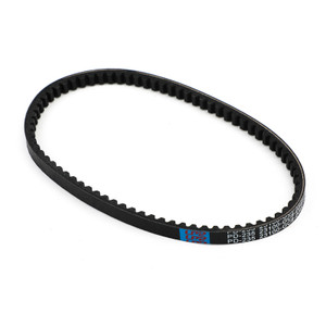 Drive Belt Transmission CVT Belt For Honda NH80 Lead 1989/1993-1994 NH80 Vision 1993-1994