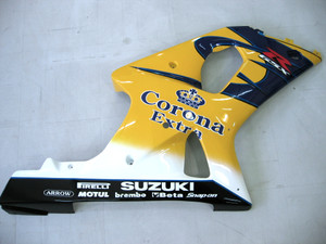 Fairings Suzuki GSXR 1000 Yellow & Blue Corona GSXR Racing (2000-2002)