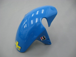Fairings Suzuki GSXR 600 Blue Black Rizla GSXR Racing  (2001-2003)