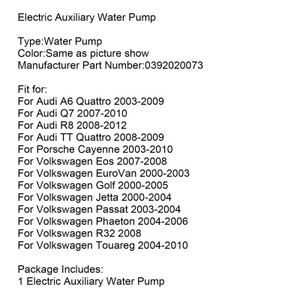 Engine Auxiliary Water Pump for VW Eurovan Golf Porsche Cayenne Audi 0392020073
