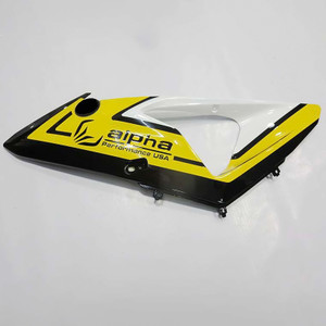 BMW S1000RR 2009-2014 Injection Fairing Kit Bodywork Plastic ABS Yellow Black