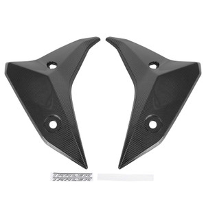 Radiator Side Cover Fairing Panels for YAMAHA tracer 900 GT 2018-2020 Carbon