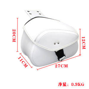 Pair Motorcycle Luggage Saddle Bikes Tool Side Hanging Bag Waterproof White