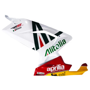 2006-2011 Aprilia RS125 Amotopart Injection Fairing Kit Bodywork Plastic ABS #101