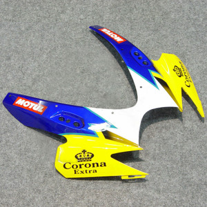 Yellow INJECTION Plastic Fairing Set Fit For SUZUKI GSXR 600 750 2006-2007 K6 #34
