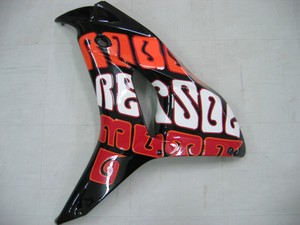 2006-2007 Honda CBR1000RR Injection Fairing Kit Bodywork Plastic ABS #13 Amotopart Fairing