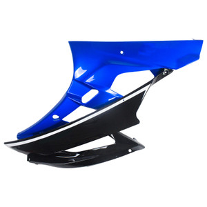 2006-2007 Yamaha YZF 600 R6 Amotopart Injection Fairing Kit Bodywork Plastic ABS #135