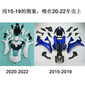 2020-2022 Yamaha YZF R1 Amotopart Injection Fairing Kit Bodywork Plastic ABS #112